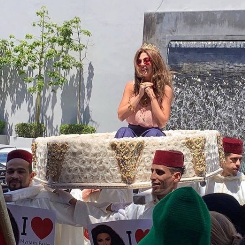 ميريام فارس