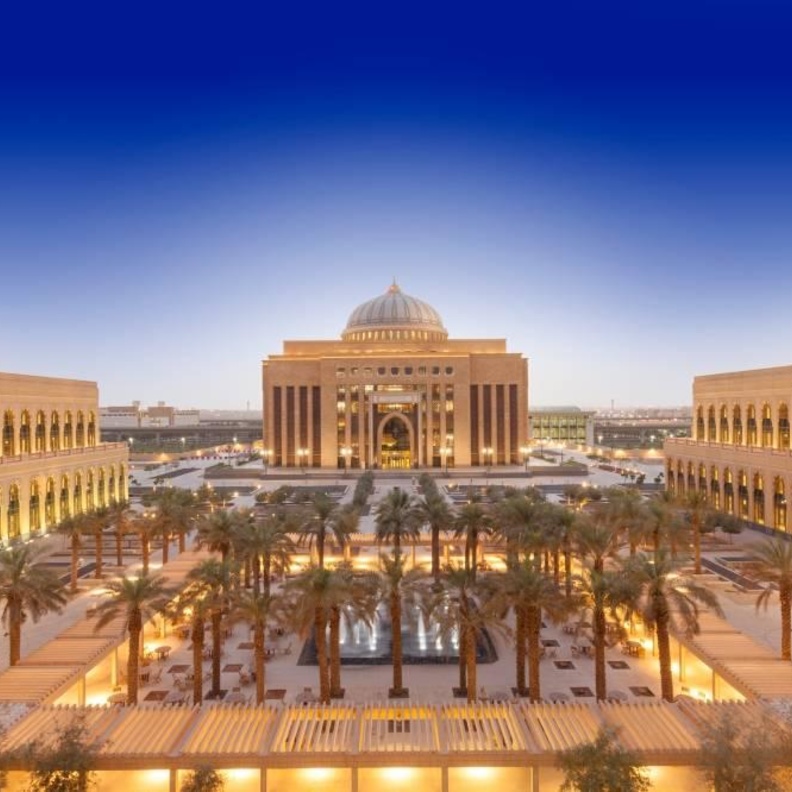 جامعة الاميرة نورة