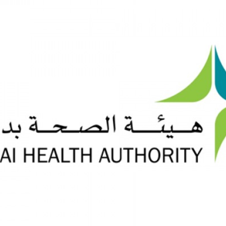 هيئة الصحة بدبي