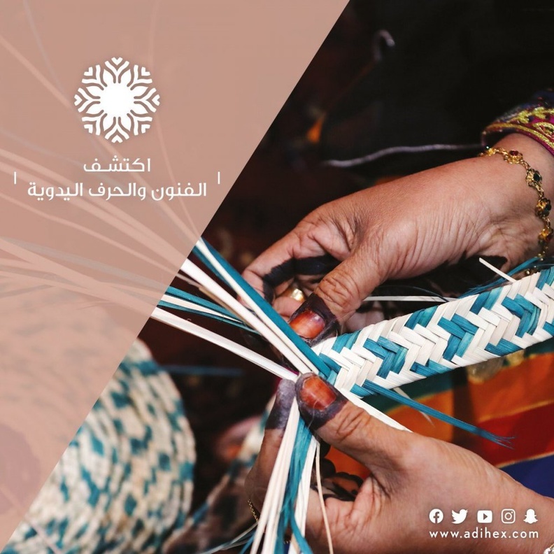  مشاركة سعودية واسعة في معرض أبوظبي الدولي للصيد والفروسية