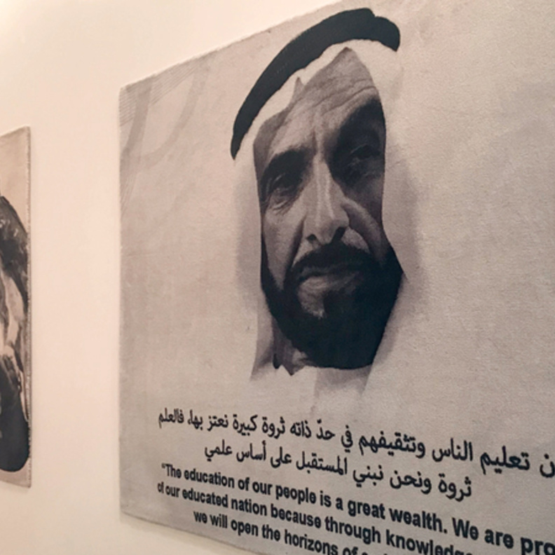 ينطلق بدبي 29 يونيو الجاري فعاليات المعرض الفني الجماعي " قيم زايد "