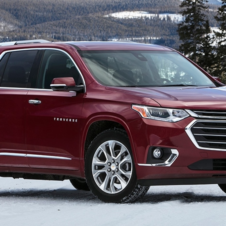 2019 شيفروليه ترافيرس