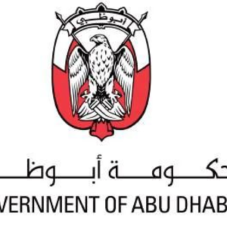 حكومة أبوظبي