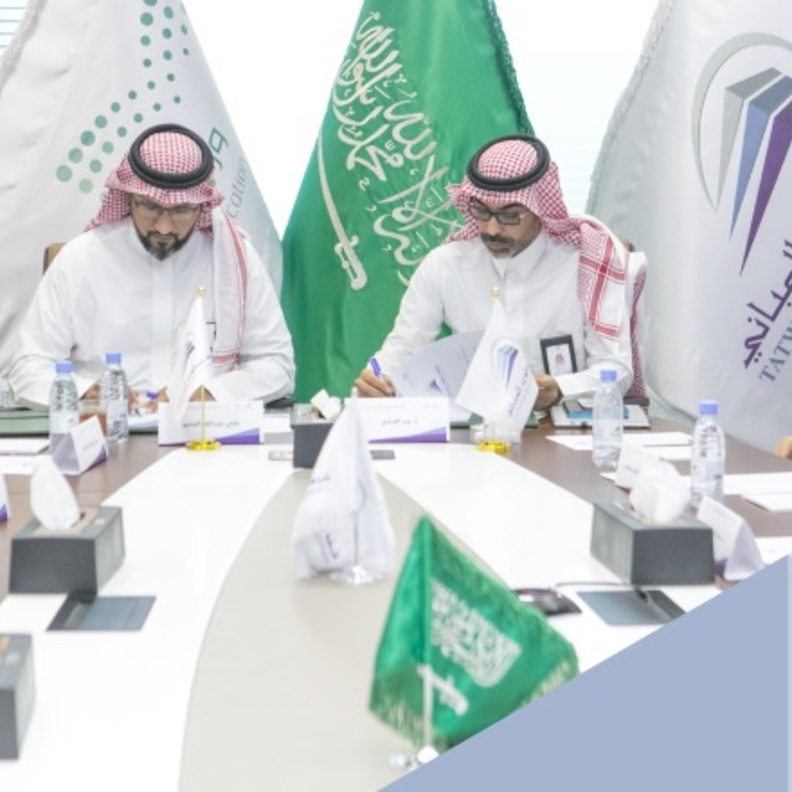 اتفاقية لتنفيذ حضانات للأطفال لدعم المرأة السعودية في قطاع الصناعة