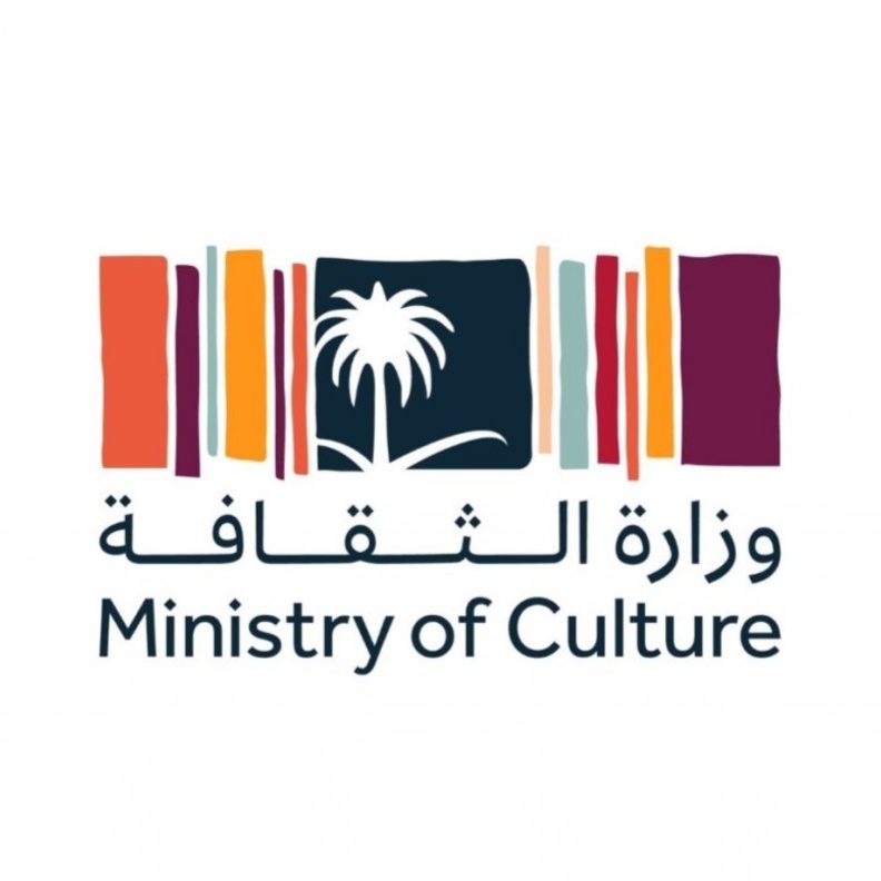 مشاركة ثلاثة فنانين سعوديين في بينالي بينالسور بالعاصمة الارجنتينية