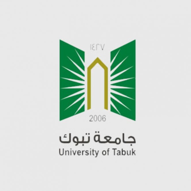 جامعة تبوك