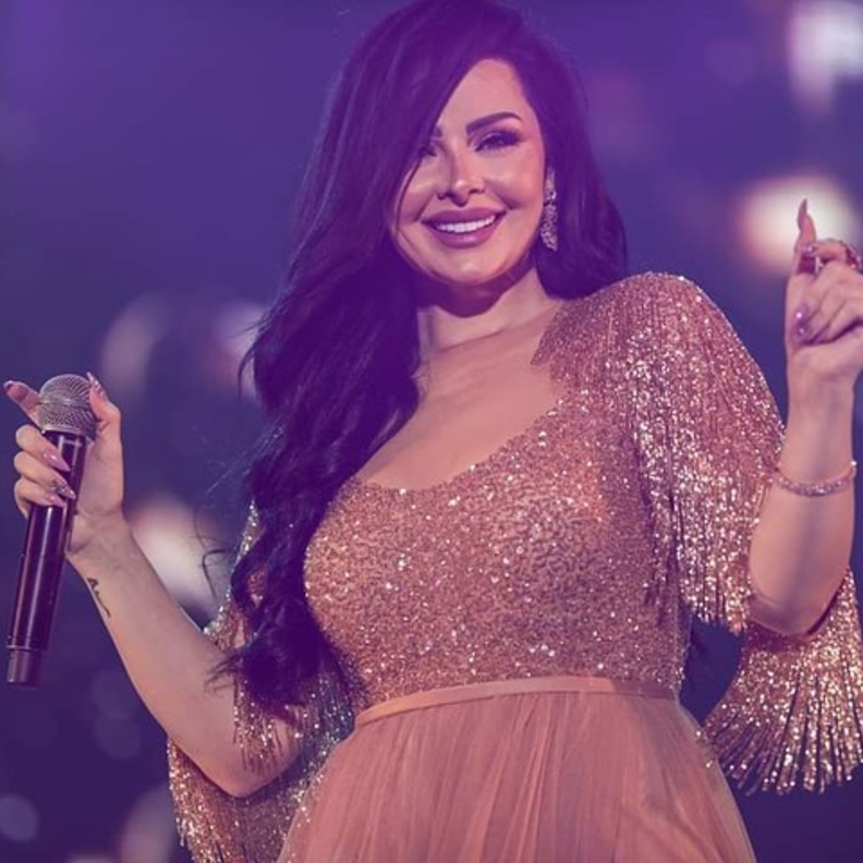 ديانا كرزون 