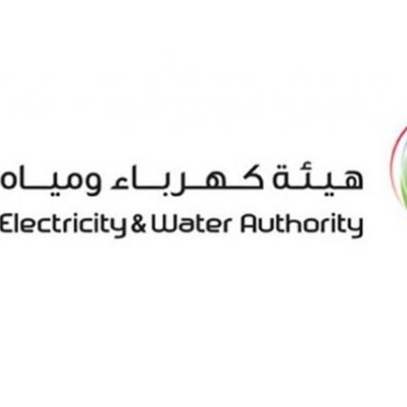  بدء التشغيل التجاري لمحطة " نور أبوظبي"