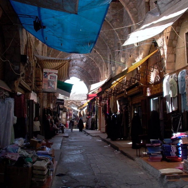 محمية الشوف Shouf Biosphere Reserve