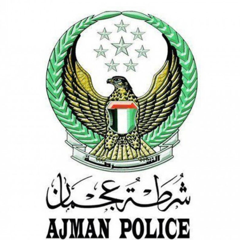 شرطة عجمان تخفض المخالفات المرورية لقائدي المركبات بنسبة 50%