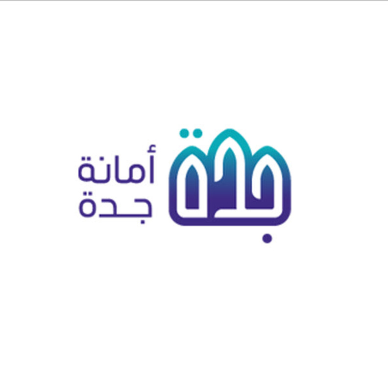  أمانة محافظة جدة