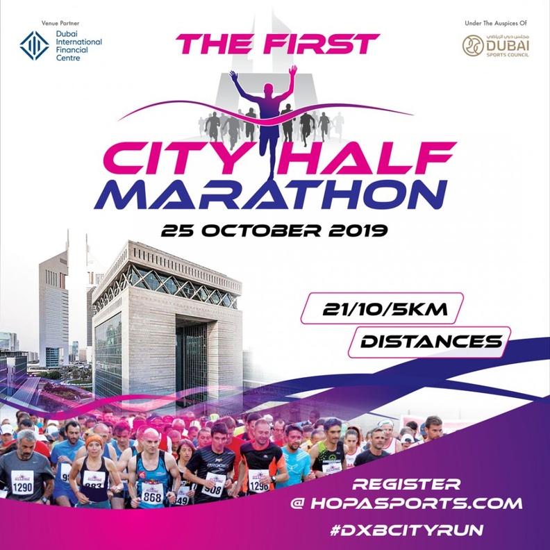 إطلاق " ماراثون نصف المدينة " الأول من نوعه في مركز دبي المالي العالمي