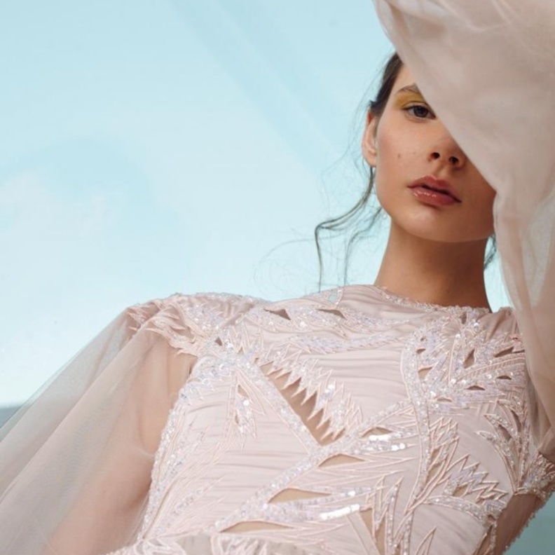  تفاصيل مجموعة اندماج ربيع صيف 2019