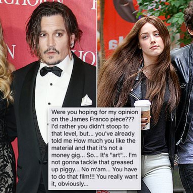 جوني ديب وأمبر هيرد وجيمس فرانكو