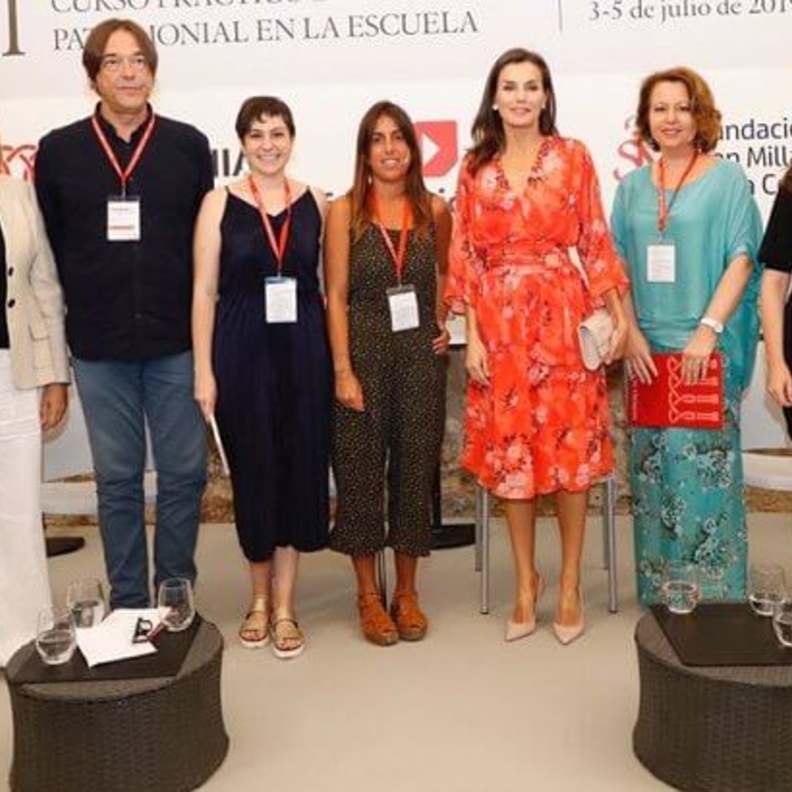 إطلالة عصرية