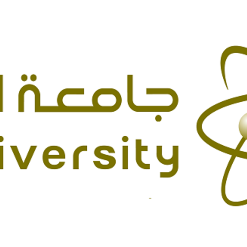 جامعة الجوف