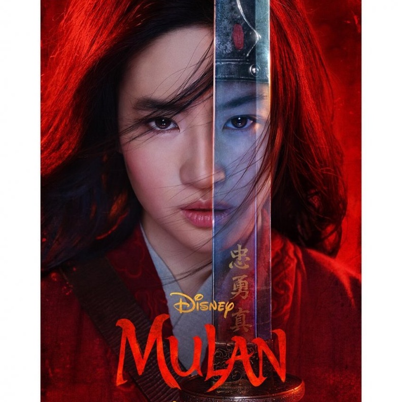 Mulan