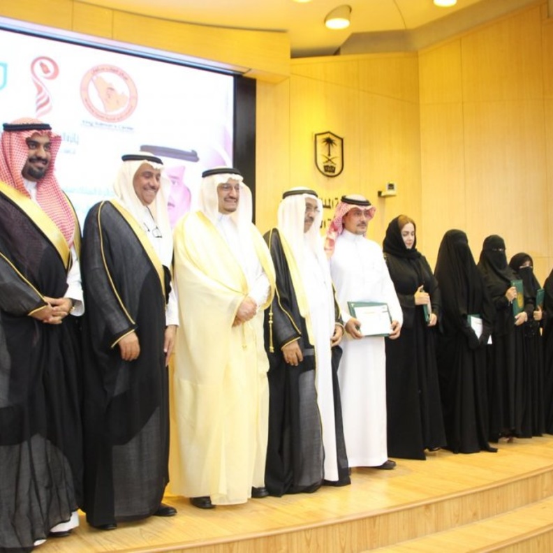 أقيم حفل تكريم الفائزين برعاية وزير التعليم