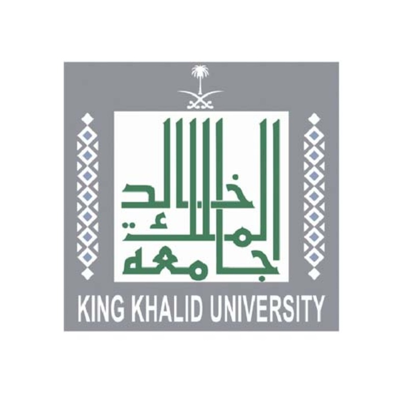  جامعة الملك خالد