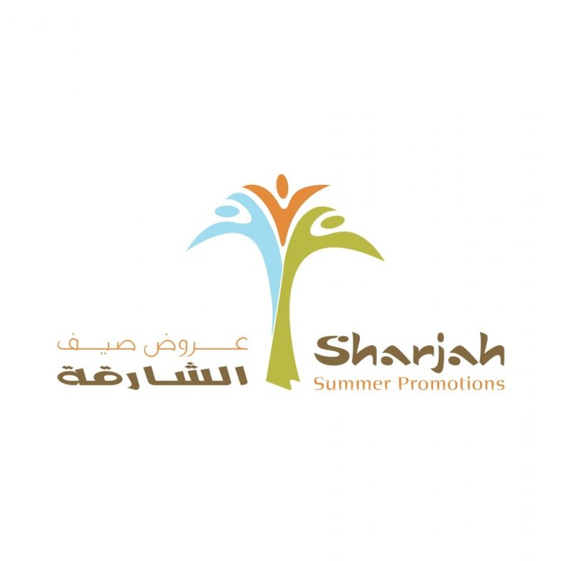 عروض متنوعة وفعاليات ترفيهية في انطلاق صيف الشارقة 2019