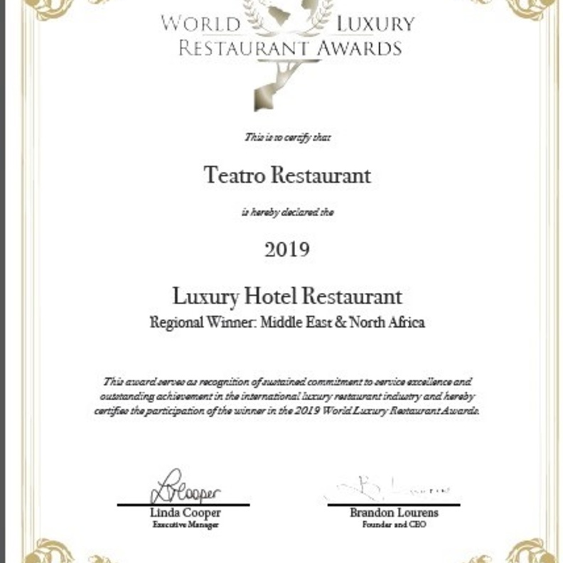 سندس روتانا