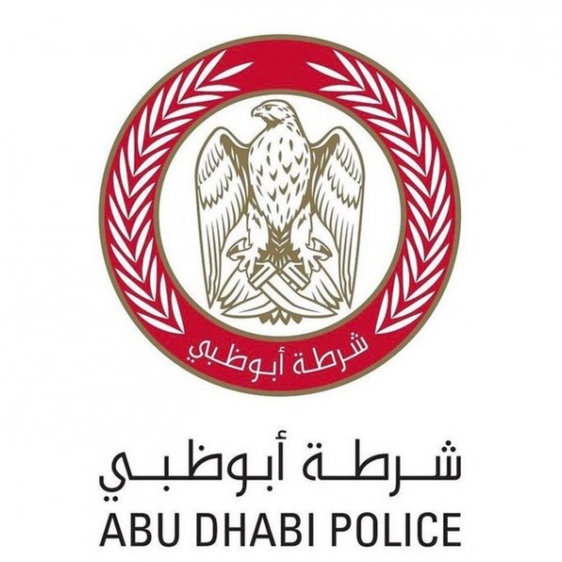 شرطة ابوظبي