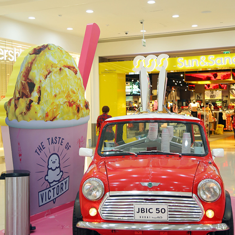 نكهات حصرية بمكوّنات تعزّز هرمونات تحسين المزاج