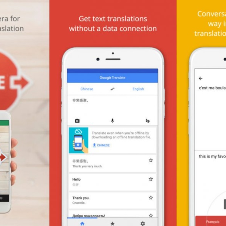 ارتفع عدد اللغات التي يمكن التعرف عليها عبر الكاميرا الحية في تطبيق جوجل للترجمة إلى 88 لغة