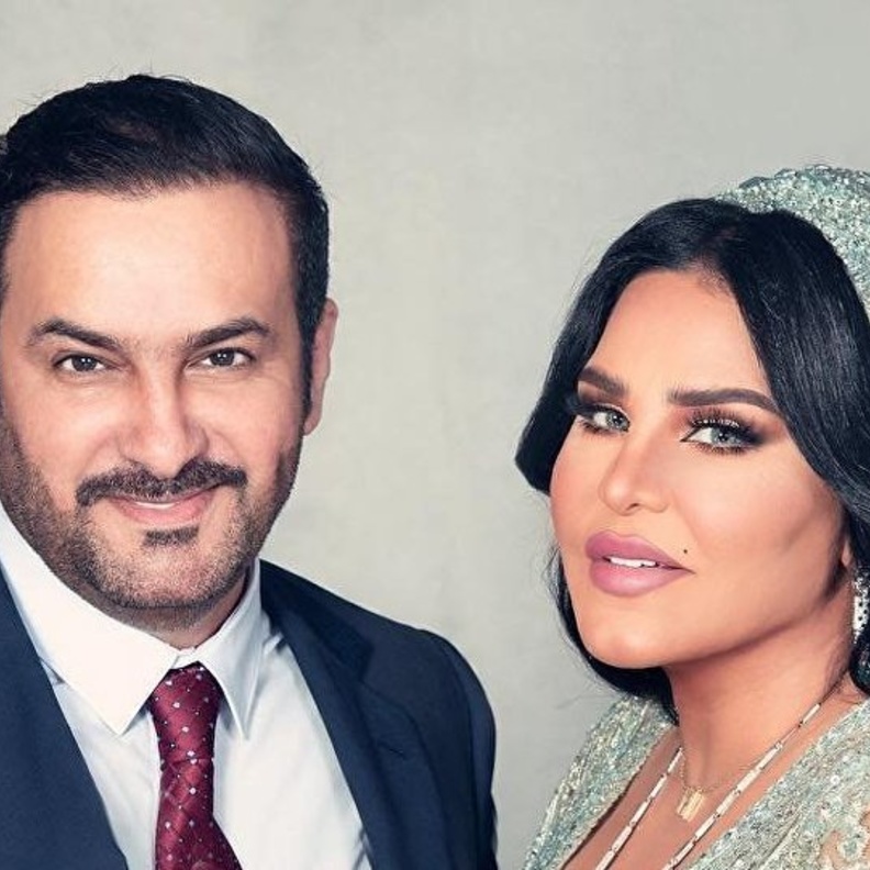 أحلام وزوجها مبارك الهاجري