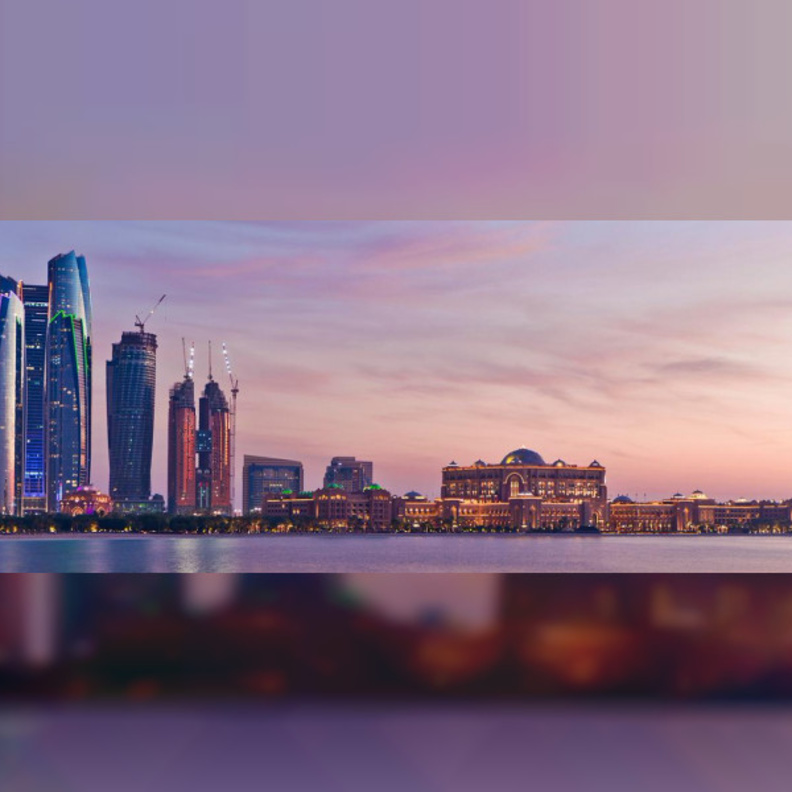 أبوظبي أكتر مدن العالم أمانا للعام الثالث على التوالي