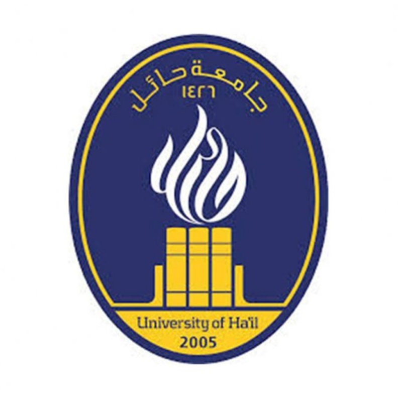جامعة حائل
