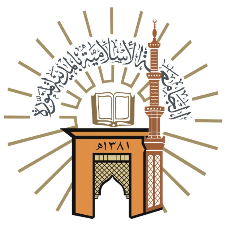 الجامعة الإسلامية تعلن موعد فتح باب التقديم على وظائفها الشاغرة