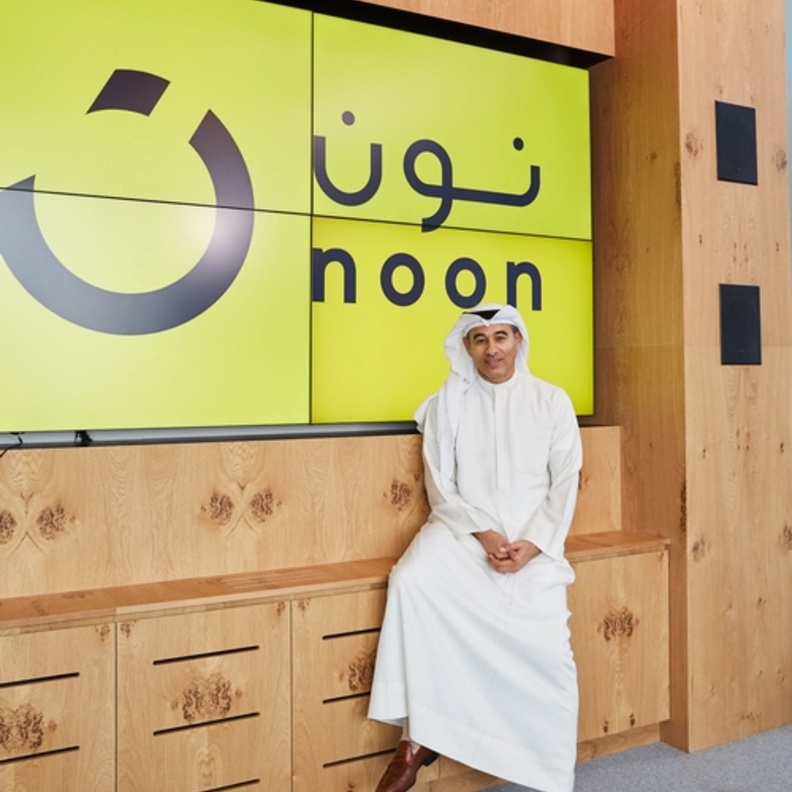 السيد محمد العبار