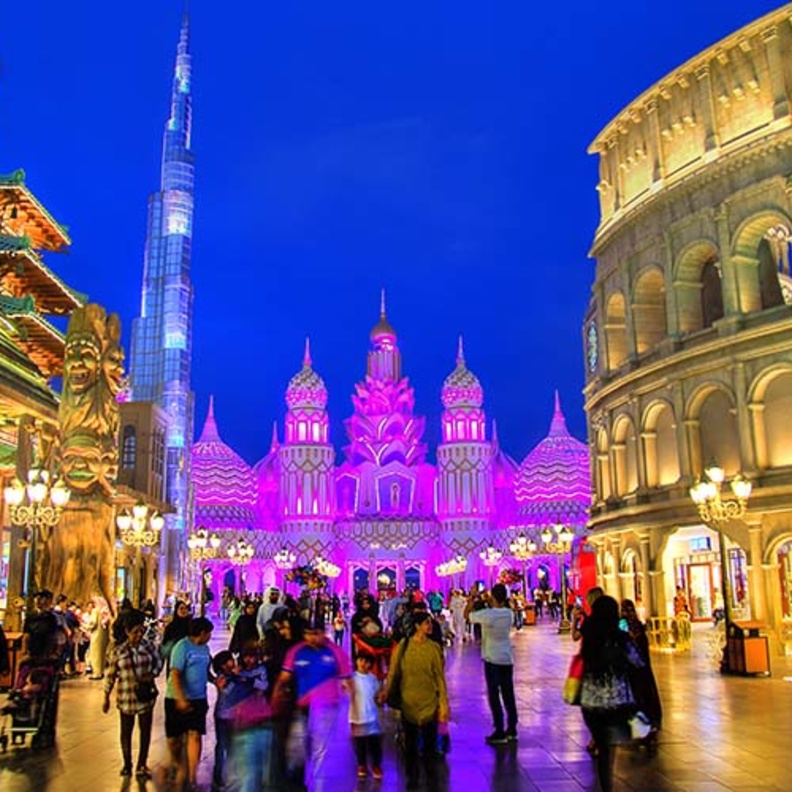 القرية العالمية 