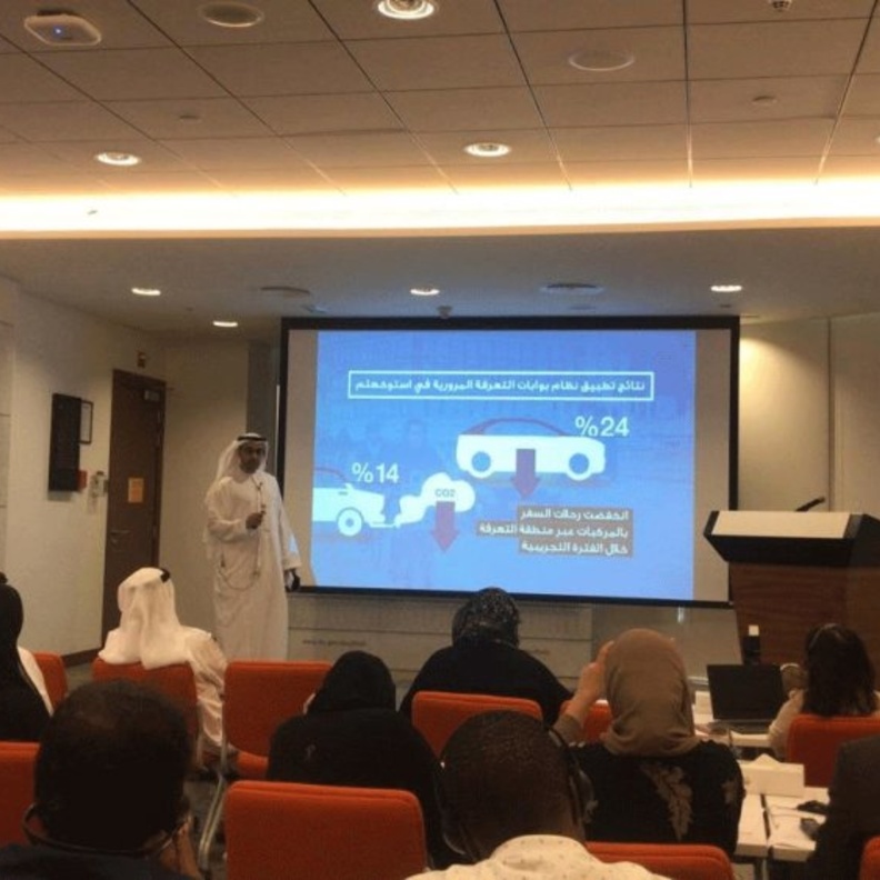 إطلاق نظام التعرفة المرورية على مداخل ومخارج ابوظبي