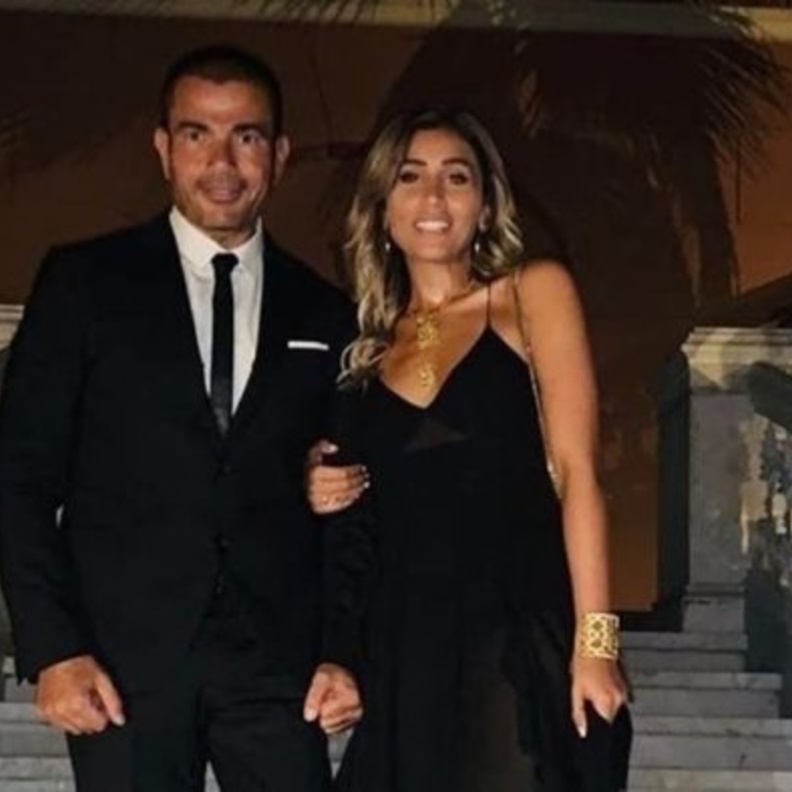 عمرو دياب ودينا الشربيني