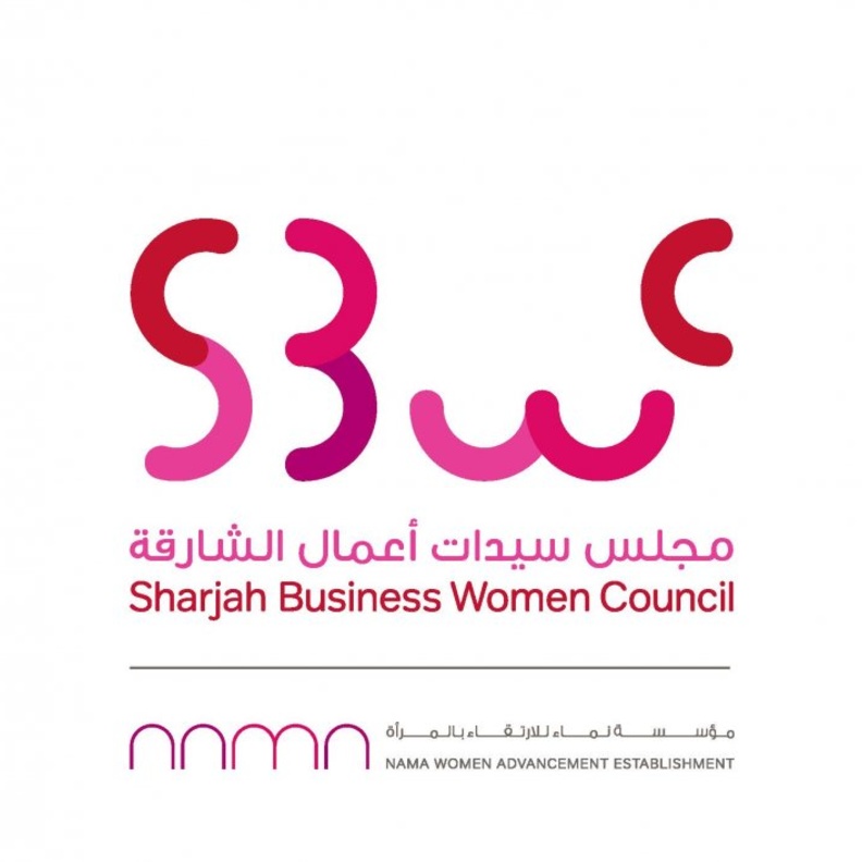 مجلس سيدات أعمال الشارقة