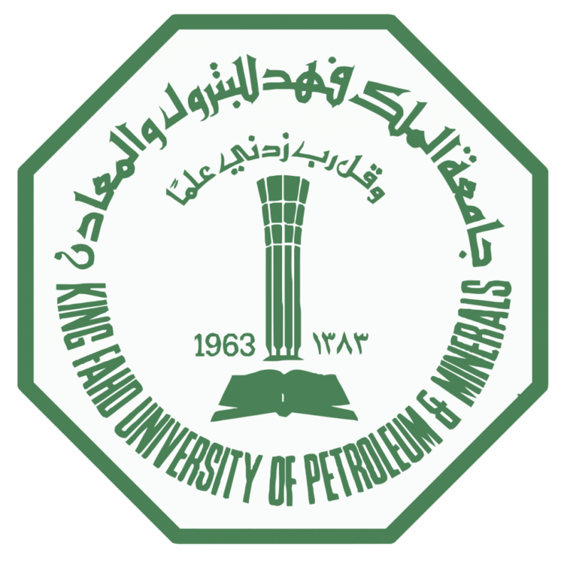  جامعة الملك فهد للبترول والمعادن