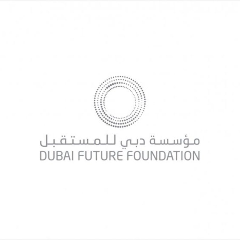 مؤسسة دبي للمستقبل