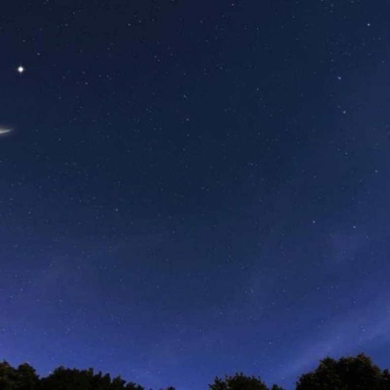 المحكمة العليا تدعو إلى تحري رؤية هلال شهر ذي الحجة غدا الخميس