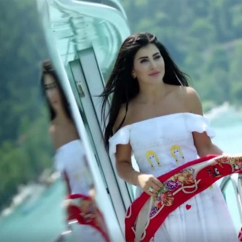 جومانا مراد 