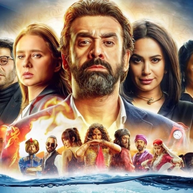 الفيل الأزرق