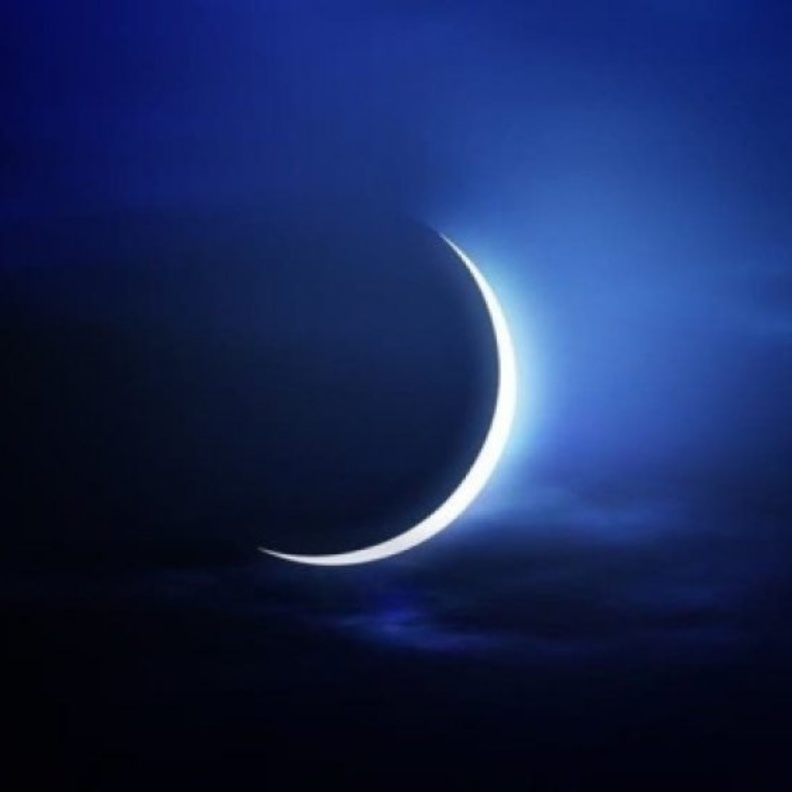 ثبوت رؤية هلال شهر ذي الحجة 1440 في السعودية