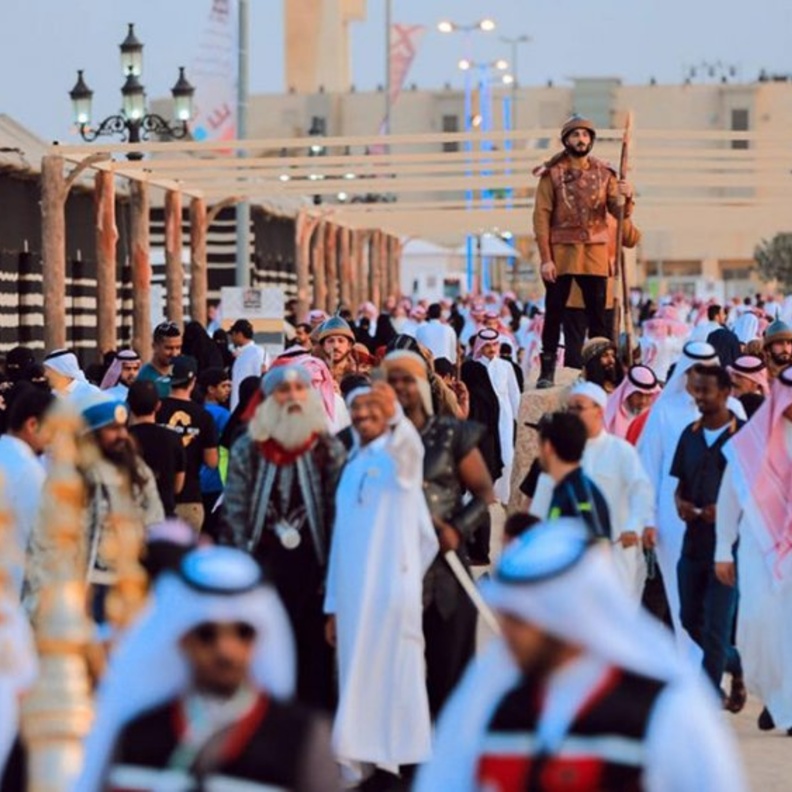 اجازة عيد الاضحى في النمسا