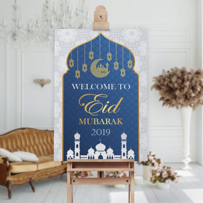  جلسات خارجية احتفالية بعيد الأضحى للجمعات العائلية والاصدقاء