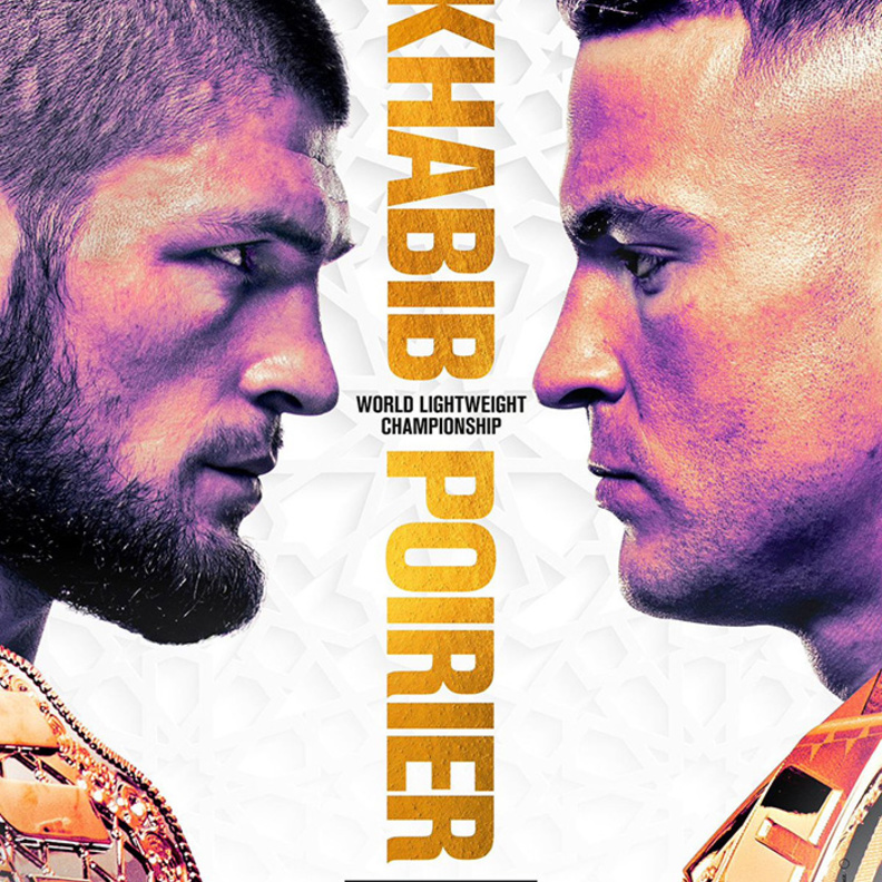 أسبوع أبوظبي للتحدي .. 7 أيام حافلة بالفعاليات