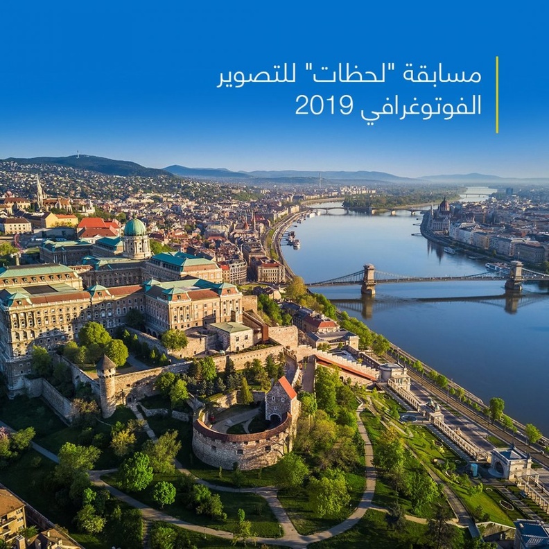  السعودية تتصدر المشاركة خليجيا في مسابقة لحظات للتصوير الفوتوغرافي