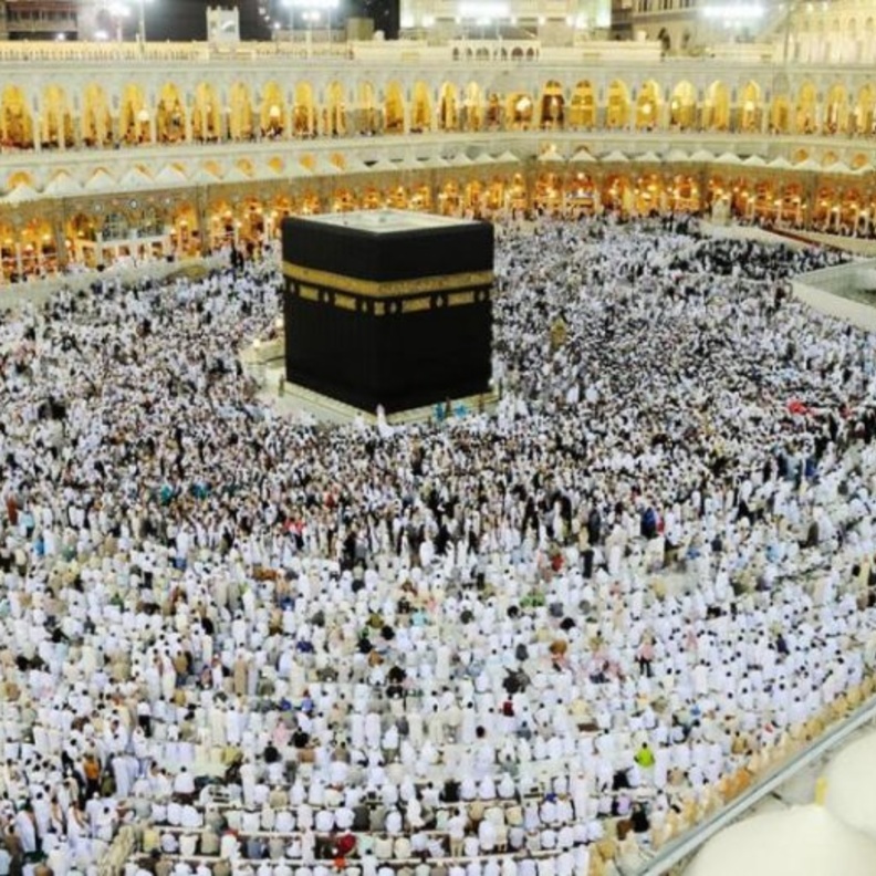 الرئاسة العامة لشؤون المسجد الحرام والمسجد النبوي