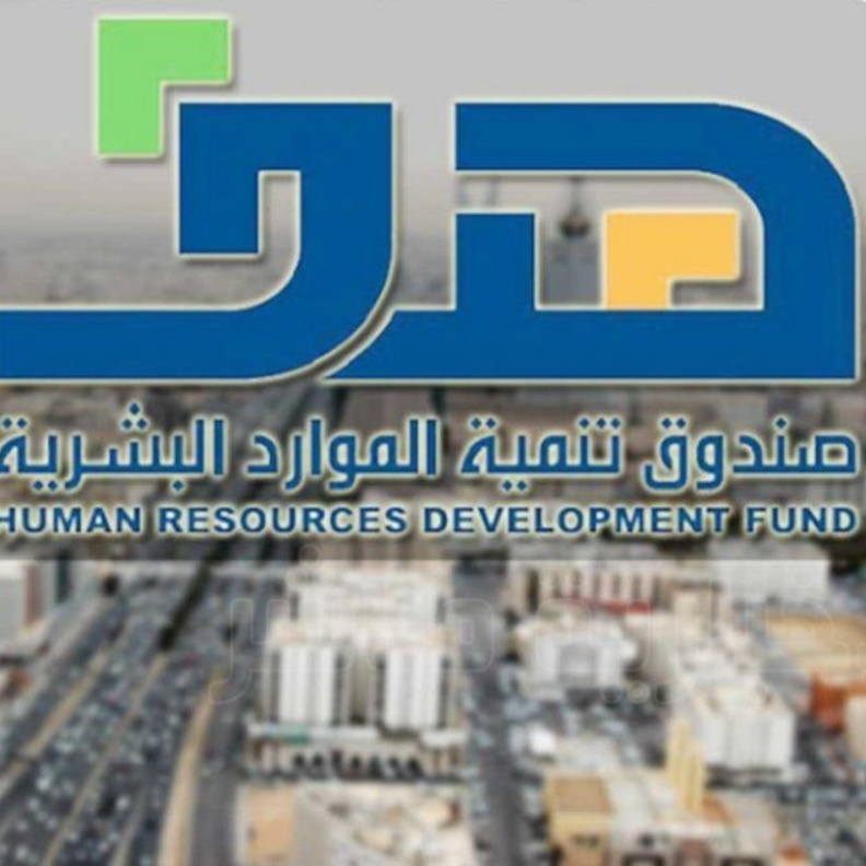  فرص وظيفية متنوعة في لقاءات جدة ٢٠١٩.