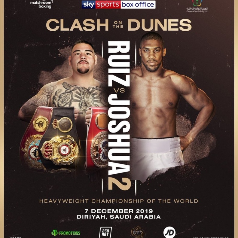  الدرعية تستضيف نزال بطولة العالم للوزن الثقيل في الملاكمة